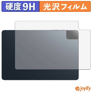 �y�|�C���g2�{�z �y 9H �z�t�B���� TCL TAB 10 Gen 4 ( 8483A ) ( �w�� ) �X�L���V�[�� ���� �ی�V�[�g ���d�x �w��h�~ ���ϋv