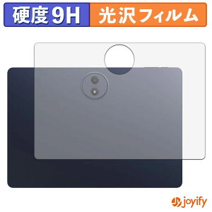 �y 9H �z�t�B���� TCL TAB A1 Plus ( 9445X ) ( �w�� ) �X�L���V�[�� ���� �ی�V�[�g ���d�x �w��h�~ ���ϋv