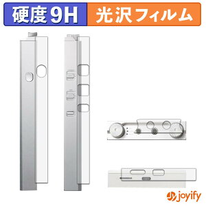 �y 9H �z�t�B���� Astell&Kern PD20 ( ���ʗp ) �X�L���V�[�� ���� �ی�V�[�g ���d�x �w��h�~ ���ϋv