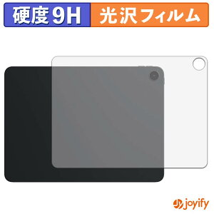 �y 9H �z�t�B���� OnePlus Pad Go 2 ( �w�� ) �X�L���V�[�� ���� �ی�V�[�g ���d�x �w��h�~ ���ϋv