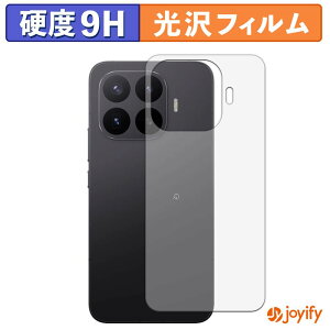 �y�|�C���g2�{�z �y 9H �z�t�B���� Xiaomi 17T Pro ( �w�� ) �X�L���V�[�� ���� �ی�V�[�g ���d�x �w��h�~ ���ϋv