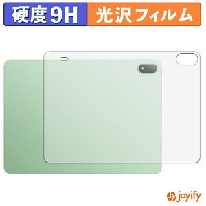 �y 9H �z�t�B���� OnePlus Pad 4 ( �w�� ) �X�L���V�[�� ���� �ی�V�[�g ���d�x �w��h�~ ���ϋv