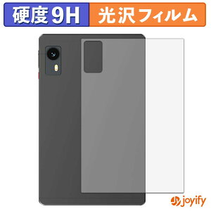 �y 9H �z�t�B���� LZF ZPad1A ( �w�� ) �X�L���V�[�� ���� �ی�V�[�g ���d�x �w��h�~ ���ϋv