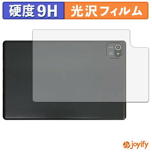 �y 9H �z�t�B���� HiGrace MB1001 ( �w�� ) �X�L���V�[�� ���� �ی�V�[�g ���d�x �w��h�~ ���ϋv