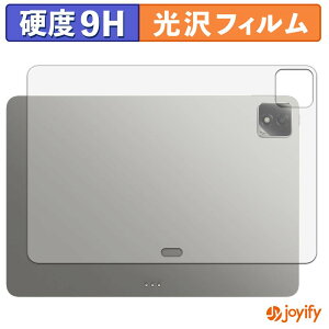 �y 9H �z�t�B���� HONOR Pad GT2 Pro ( �w�� ) �X�L���V�[�� ���� �ی�V�[�g ���d�x �w��h�~ ���ϋv