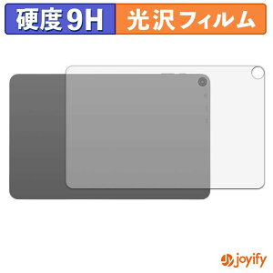 �y8/27 9:59�� �|�C���g2�{�z �y 9H �z�t�B���� aiwa tab WS12-2 ( �w�� ) �X�L���V�[�� ���� �ی�V�[�g ���d�x �w��h�~ ���ϋv