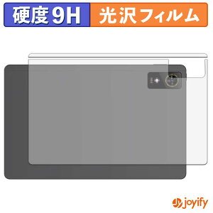 �y���������}���\���|�C���g2�{�z �y 9H �z�t�B���� ZTE nubia Pad Plus ( Wi-Fi ) ( �w�� ) �X�L���V�[�� ���� �ی�V�[�g ���d�x �w��h�~ ���ϋv
