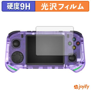 �y 9H �z�t�B���� 3.5�C���` ���g���n���h�w���h�Q�[���R���\�[�� RX6H �ی�t�B���� ���� �ی� ���d�x �w��h�~ ���ϋv ��ʕی� �t�B���� �t���ی�t�B����