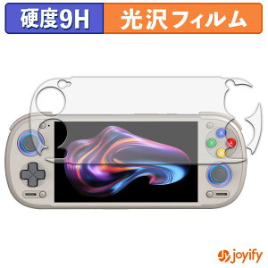 �y 9H �z�t�B���� RETROID pocket 6 ( STICK Top ���f�� ) �ی�t�B���� ���� �ی� ���d�x �w��h�~ ���ϋv ��ʕی� �t�B���� �t���ی�t�B����