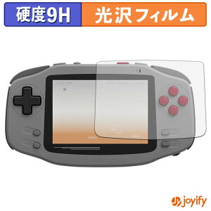 �y 9H �z�t�B���� AYANEO KONKR Pocket Advance �ی�t�B���� ���� �ی� ���d�x �w��h�~ ���ϋv ��ʕی� �t�B���� �t���ی�t�B����