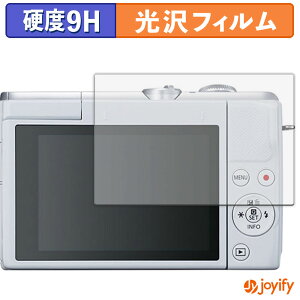 �y 9H �z�t�B���� CANON EOS M200 / PowerShot G7 X Mark III / Mark III PowerShot 30th Anniversary Edition �ی�t�B���� ���� �ی� ���d�x �w��h�~ ���ϋv ��ʕی� �t�B���� �t���ی�t�B����