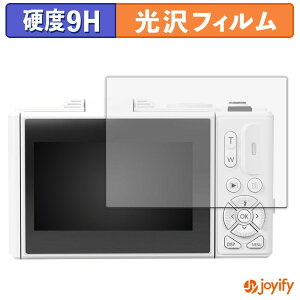�y 9H �z�t�B���� AiMike WD08 �ی�t�B���� ���� �ی� ���d�x �w��h�~ ���ϋv ��ʕی� �t�B���� �t���ی�t�B����