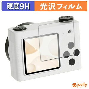 �y 9H �z�t�B���� Gloture retroCUBE �ی�t�B���� ���� �ی� ���d�x �w��h�~ ���ϋv ��ʕی� �t�B���� �t���ی�t�B����