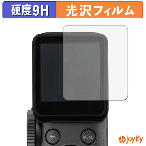 �y�|�C���g2�{�z �y 9H �z�t�B���� FUJIFILM instax mini Evo Cinema �ی�t�B���� ���� �ی� ���d�x �w��h�~ ���ϋv ��ʕی� �t�B���� �t���ی�t�B����