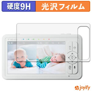 �y�|�C���g2�{�z �y 9H �z�t�B���� babysense ���ǂ������J���������掿�x�r�[���j�^�[ HDS2 �ی�t�B���� ���� �ی� ���d�x �w��h�~ ���ϋv ��ʕی� �t�B���� �t���ی�t�B����