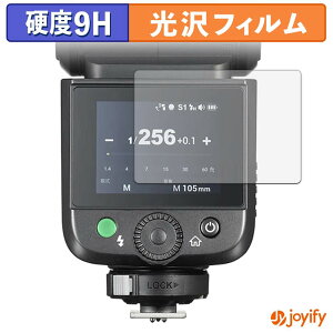 �y 9H �z�t�B���� GODOX V1 Mid �ی�t�B���� ���� �ی� ���d�x �w��h�~ ���ϋv ��ʕی� �t�B���� �t���ی�t�B����