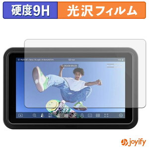 �y 9H �z�t�B���� ATOMOS SHINOBI GO �ی�t�B���� ���� �ی� ���d�x �w��h�~ ���ϋv ��ʕی� �t�B���� �t���ی�t�B����