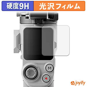 �y 9H �z�t�B���� DJI RS 4 Mini �ی�t�B���� ���� �ی� ���d�x �w��h�~ ���ϋv ��ʕی� �t�B���� �t���ی�t�B����