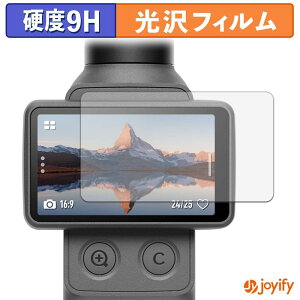 �y 9H �z�t�B���� DJI Osmo Pocket 4 ( �^�b�`��� ) �ی�t�B���� ���� �ی� ���d�x �w��h�~ ���ϋv ��ʕی� �t�B���� �t���ی�t�B����