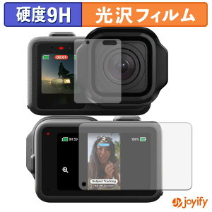 �y 9H �z�t�B���� GoPro MISSION 1 / MISSION 1 PRO / MISSION 1 PRO ILS ( �t�����g/���A ) �ی�t�B���� ���� �ی� ���d�x �w��h�~ ���ϋv ��ʕی� �t�B���� �t���ی�t�B����