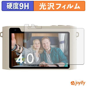 �y 9H �z�t�B���� SAEDA B-Quest BQ1 �ی�t�B���� ���� �ی� ���d�x �w��h�~ ���ϋv ��ʕی� �t�B���� �t���ی�t�B����