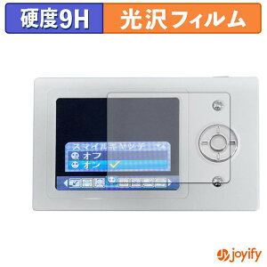 �y 9H �z�t�B���� UI Leaf Camera �ی�t�B���� ���� �ی� ���d�x �w��h�~ ���ϋv ��ʕی� �t�B���� �t���ی�t�B����