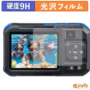 �y 9H �z�t�B���� Kenko �h���f�W�^���J���� KC-WD2000 �ی�t�B���� ���� �ی� ���d�x �w��h�~ ���ϋv ��ʕی� �t�B���� �t���ی�t�B����