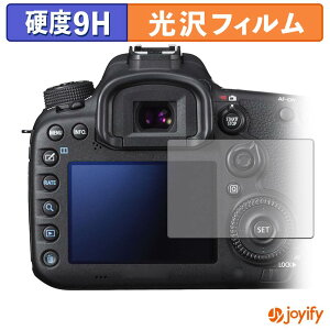 �y���������}���\���|�C���g2�{�z �y 9H �z�t�B���� Canon EOS 7D Mark II �ی�t�B���� ���� �ی� ���d�x �w��h�~ ���ϋv ��ʕی� �t�B���� �t���ی�t�B����