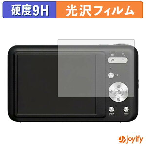�y���������}���\���|�C���g2�{�z �y 9H �z�t�B���� �t�B�[���h�X���[ F3ODC13-01 �ی�t�B���� ���� �ی� ���d�x �w��h�~ ���ϋv ��ʕی� �t�B���� �t���ی�t�B����