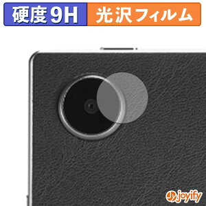 �y 9H �z�t�B���� Harborinno Paper 7 ( 7.8�C���` ) (�J���������Y) �ی�t�B���� ���� �ی� ���d�x �w��h�~ ���ϋv