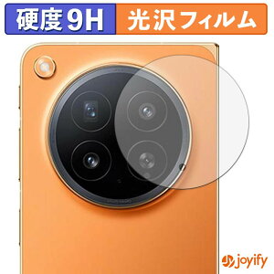 �y 9H �z�t�B���� OPPO Find N6 ( �J���������Y�� ) �ی�t�B���� ���� �ی� ���d�x �w��h�~ ���ϋv