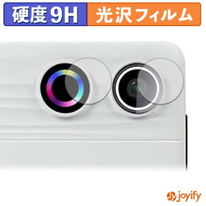 �y 9H �z�t�B���� HiGrace A7 ( �J���������Y�� ) ( A7BK / A7WH ) �ی�t�B���� ���� �ی� ���d�x �w��h�~ ���ϋv