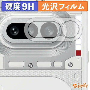 �y 9H �z�t�B���� Nothing Phone ( 4a ) ( �J���������Y�� ) �ی�t�B���� ���� �ی� ���d�x �w��h�~ ���ϋv