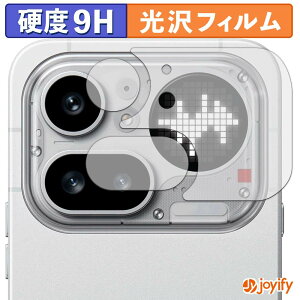 �y 9H �z�t�B���� Nothing Phone ( 4a ) Pro ( �J���������Y�� ) �ی�t�B���� ���� �ی� ���d�x �w��h�~ ���ϋv