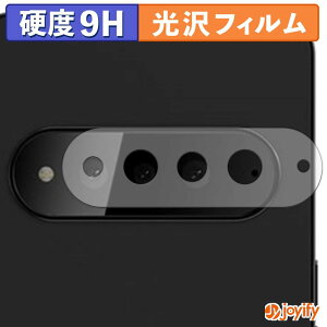 �y 9H �z�t�B���� �u���C��AI �W���p�� Natural AI Phone ( �����Y���ӕ� ) �ی�t�B���� ���� �ی� ���d�x �w��h�~ ���ϋv