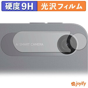 �y 9H �z�t�B���� Xiaomi REDMI Pad 2 9.7 ( �J���������Y�� ) �ی�t�B���� ���� �ی� ���d�x �w��h�~ ���ϋv