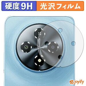 �y 9H �z�t�B���� FOSSiBOT S5 / S5 Pro ( �����Y���ӕ� ) �ی�t�B���� ���� �ی� ���d�x �w��h�~ ���ϋv