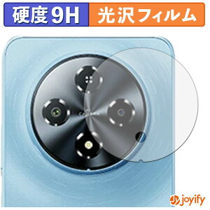 �y 9H �z�t�B���� FOSSiBOT S5 / S5 Pro ( �J���������Y�� ) �ی�t�B���� ���� �ی� ���d�x �w��h�~ ���ϋv