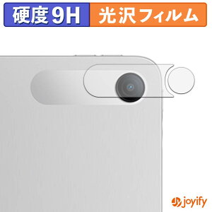 �y 9H �z�t�B���� Xiaomi Redmi Pad 2 SE ( �J���������Y�� ) �ی�t�B���� ���� �ی� ���d�x �w��h�~ ���ϋv