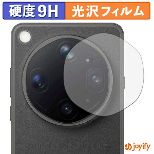 �y 9H �z�t�B���� OPPO Find X9 Ultra ( �J���������Y�� ) �ی�t�B���� ���� �ی� ���d�x �w��h�~ ���ϋv