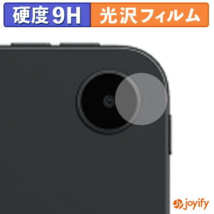�y 9H �z�t�B���� OnePlus Pad Go 2 ( �J���������Y�� ) �ی�t�B���� ���� �ی� ���d�x �w��h�~ ���ϋv