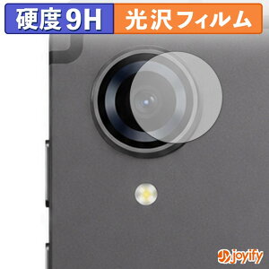 �y 9H �z�t�B���� PHILIPS T7250 ( �J���������Y�� ) �ی�t�B���� ���� �ی� ���d�x �w��h�~ ���ϋv