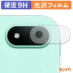 �y6/26 1:59�� �|�C���g2�{�z �y 9H �z�t�B���� OPPO Pad Mini ( �J���������Y�� ) �ی�t�B���� ���� �ی� ���d�x �w��h�~ ���ϋv