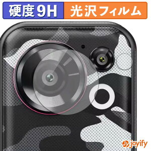 �y 9H �z�t�B���� FOSSiBOT F116 Pro ( �J���������Y�� ) �ی�t�B���� ���� �ی� ���d�x �w��h�~ ���ϋv