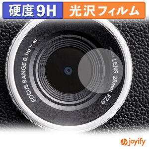 �y7/26 1:59�� �|�C���g2�{�z �y 9H �z�t�B���� FUJIFILM �`�F�L instax mini Evo ( �J���������Y�� ) �ی�t�B���� ���� �ی� ���d�x �w��h�~ ���ϋv