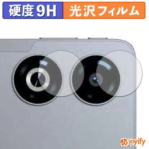 �y 9H �z�t�B���� SVITOO V13 ( �J���������Y�� ) �ی�t�B���� ���� �ی� ���d�x �w��h�~ ���ϋv