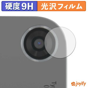 �y8/27 9:59�� �|�C���g2�{�z �y 9H �z�t�B���� aiwa tab WS12-2 ( �J���������Y�� ) �ی�t�B���� ���� �ی� ���d�x �w��h�~ ���ϋv