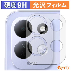 �y 9H �z�t�B���� Xiaomi REDMI 17 / 17 5G ( �J���������Y / ���ӕ� ) �ی�t�B���� ���� �ی� ���d�x �w��h�~ ���ϋv