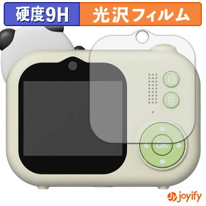 �y 9H �z�t�B���� Bluemake �L�b�Y�J���� TT-48ZU / TT-Z48ZP �ی�t�B���� ���� �ی� ���d�x �w��h�~ ���ϋv ��ʕی� �t�B���� �t���ی�t�B����