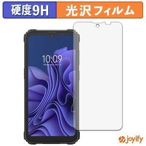 �y 9H �z�t�B���� Blackview BV5300 / BV5300 Plus / BV5300 Pro �ی�t�B���� ���� �ی� ���d�x �w��h�~ ���ϋv ��ʕی� �t�B���� �t���ی�t�B����